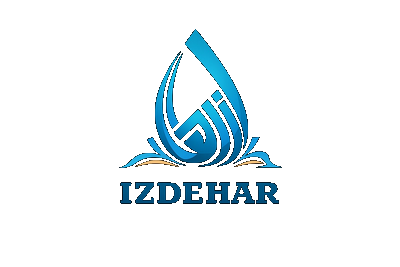 Izdehar